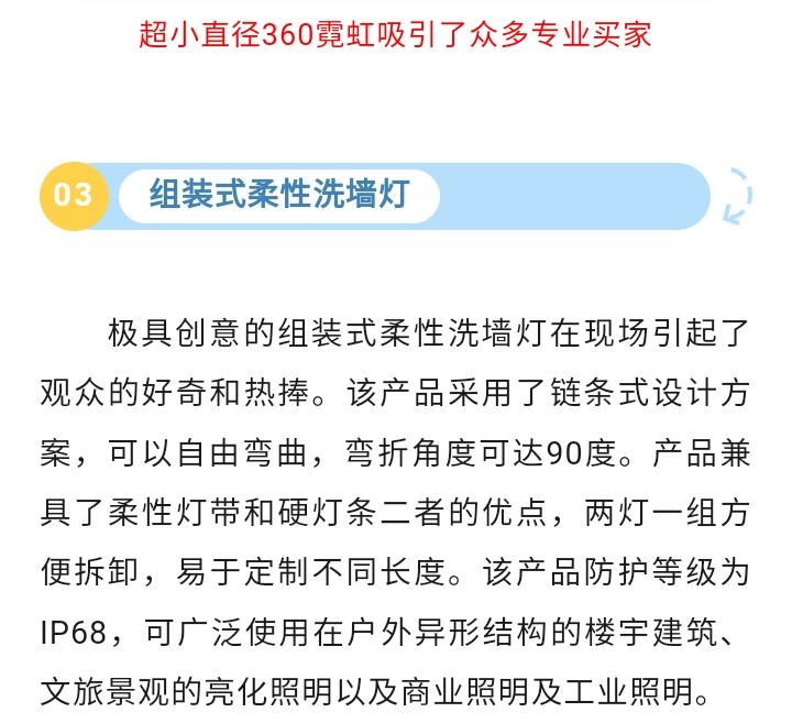 文件上传成功！