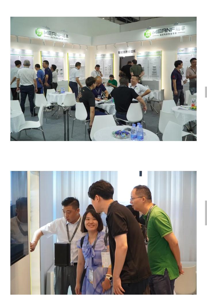 文件上传成功！