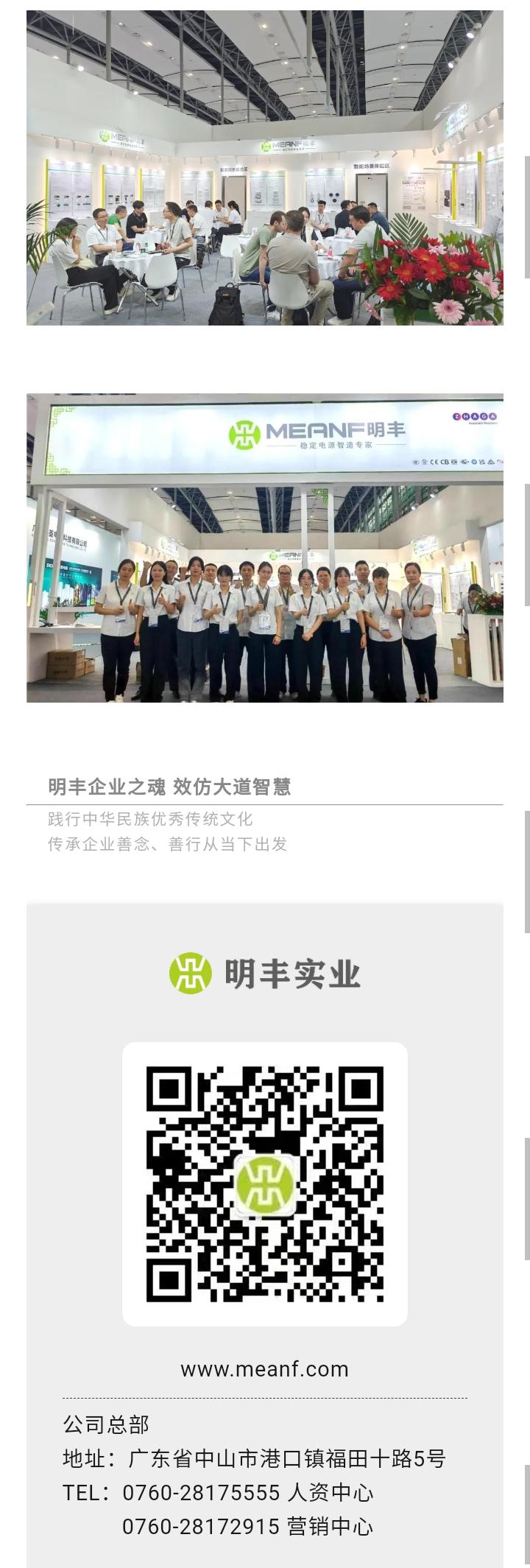 文件上传成功！