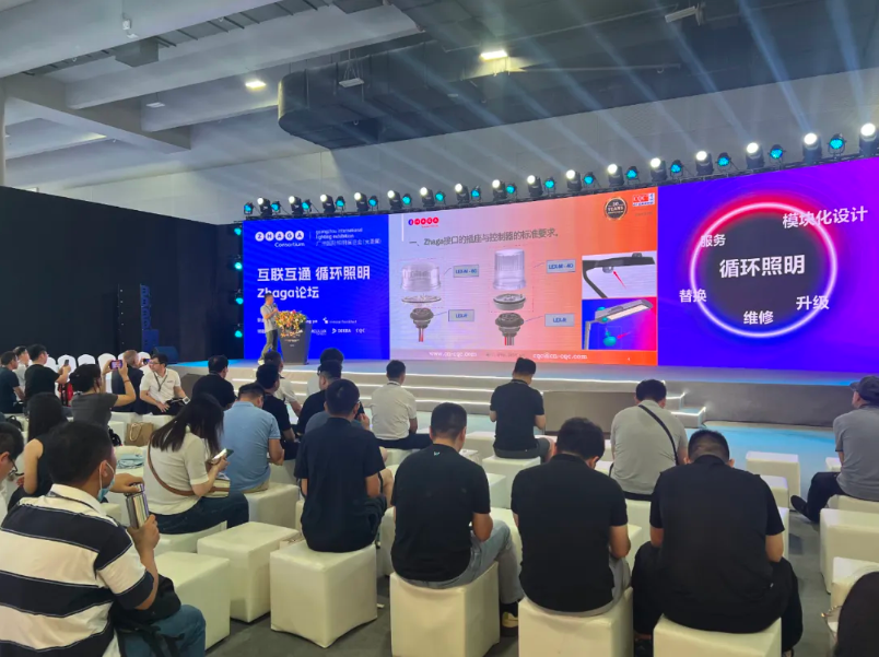 文件上传成功！