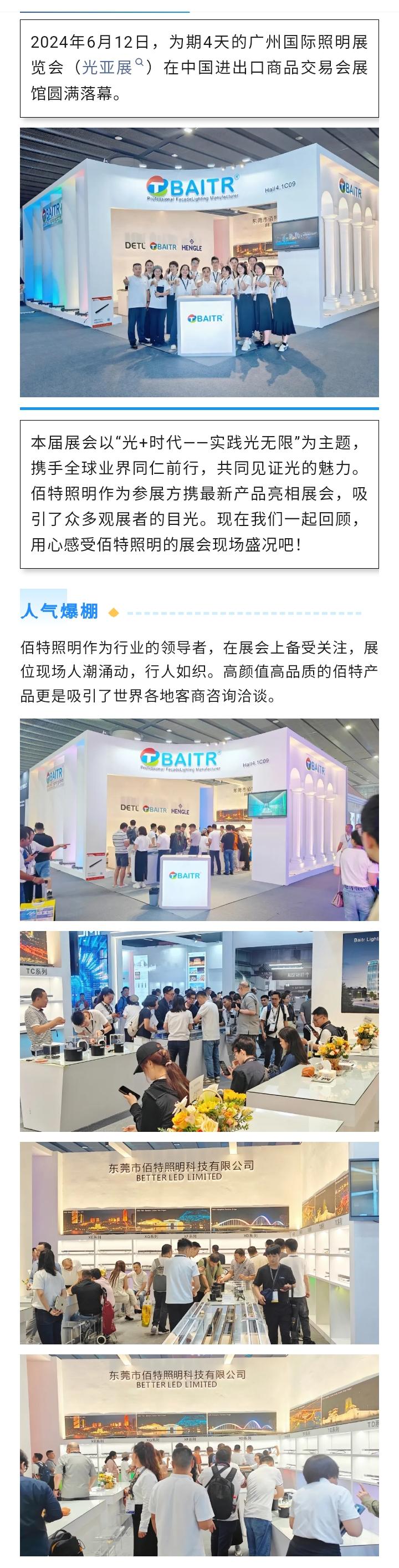 文件上传成功！