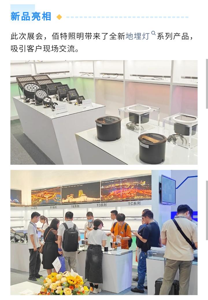 文件上传成功！