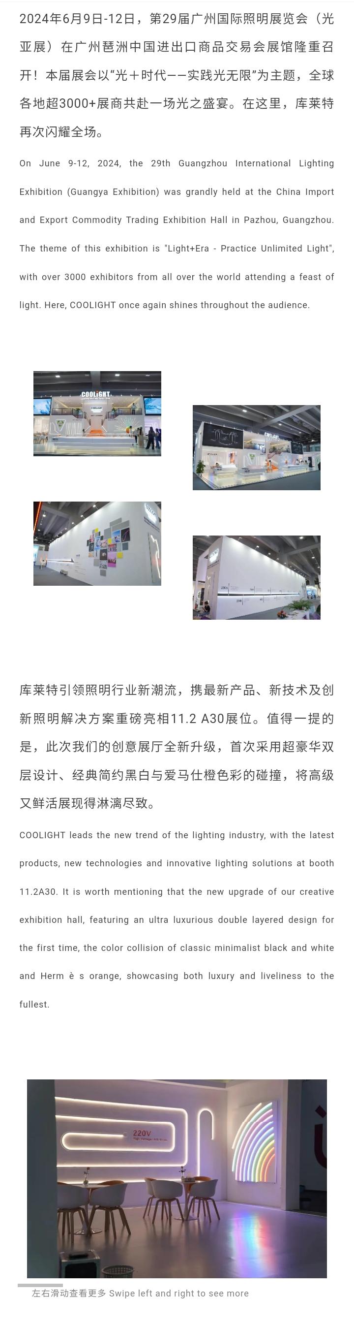 文件上传成功！