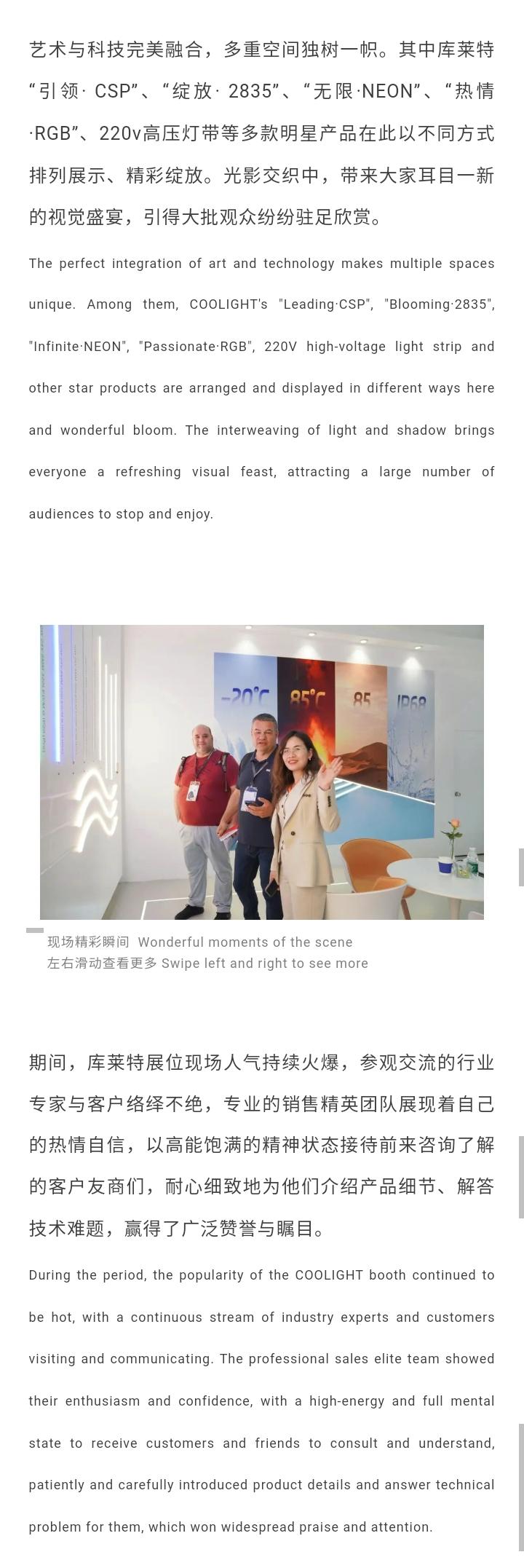 文件上传成功！