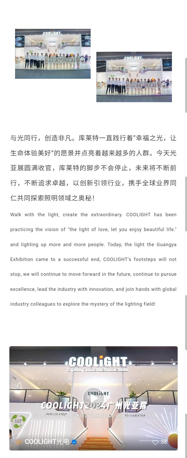 文件上传成功！