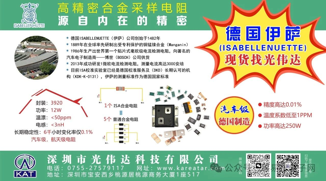 文件上传成功！