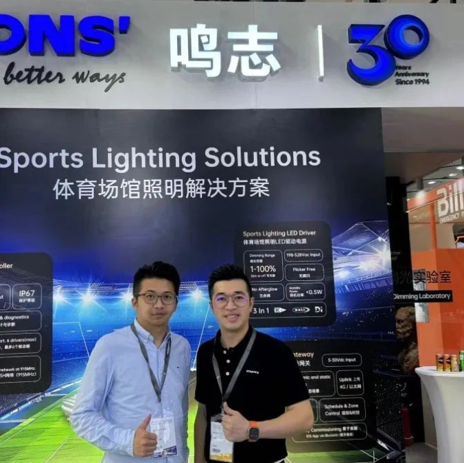 文件上传成功！