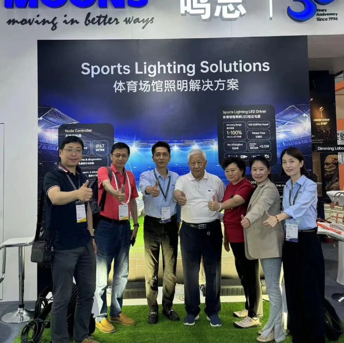 文件上传成功！