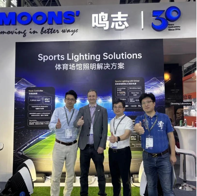 文件上传成功！