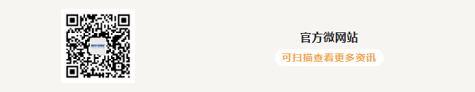 文件上传成功！