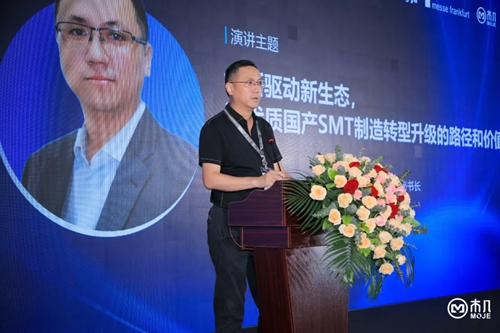 文件上传成功！