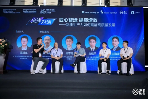 文件上传成功！