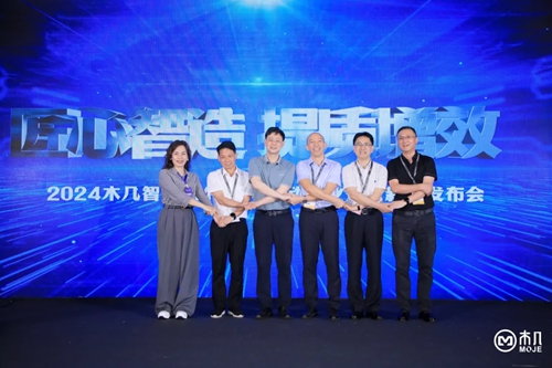 文件上传成功！