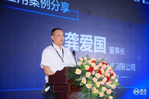 文件上传成功！