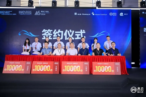 文件上传成功！