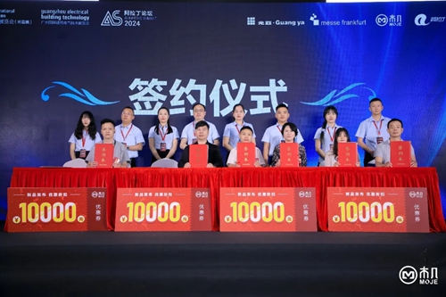 文件上传成功！