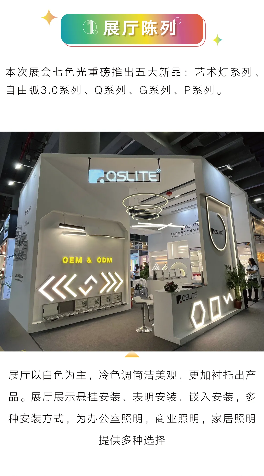 文件上传成功！