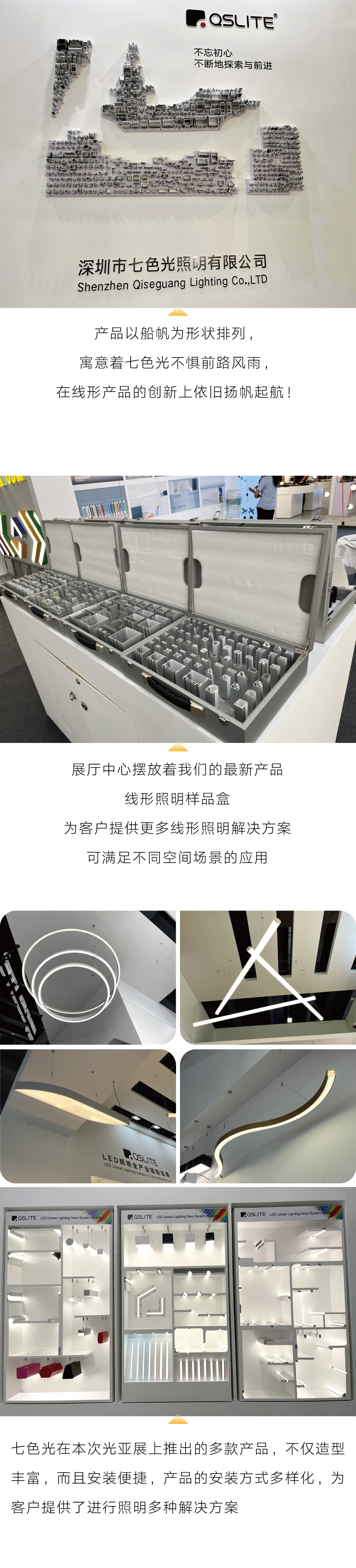 文件上传成功！