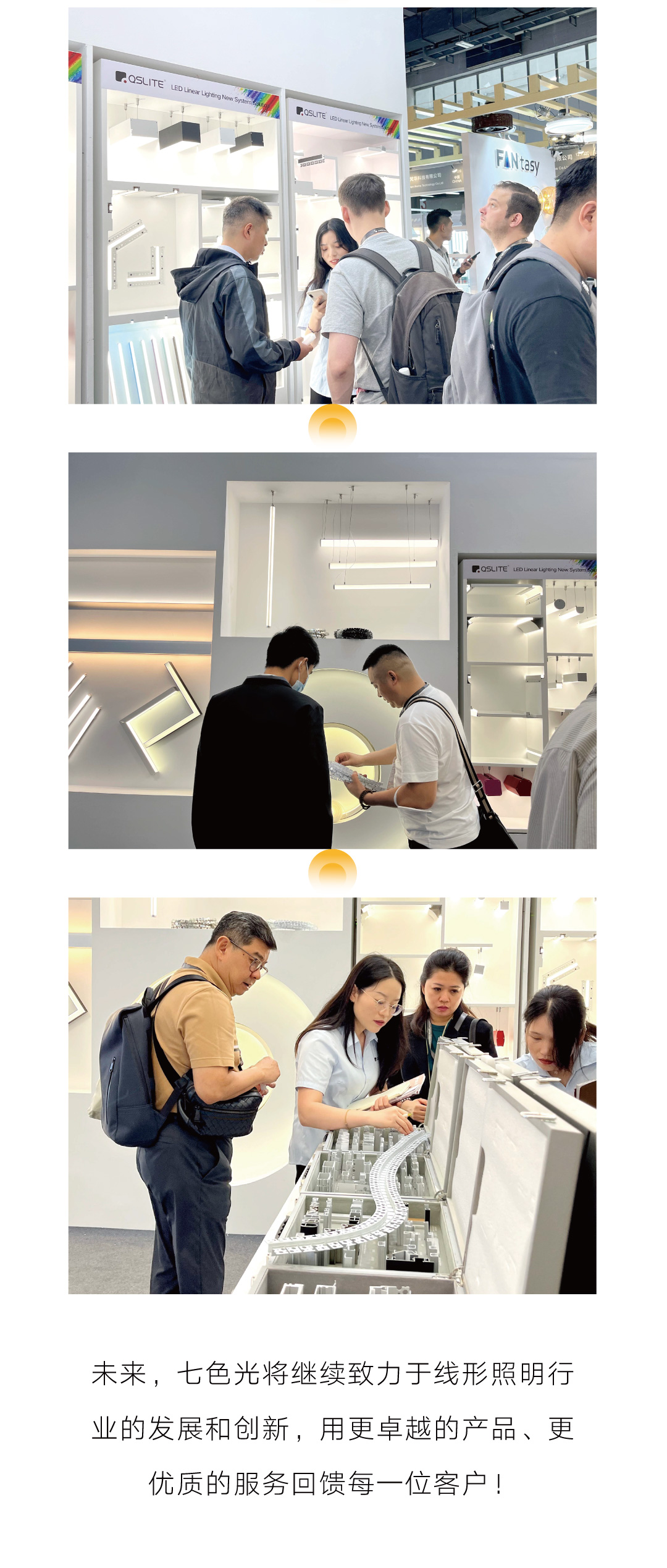 文件上传成功！