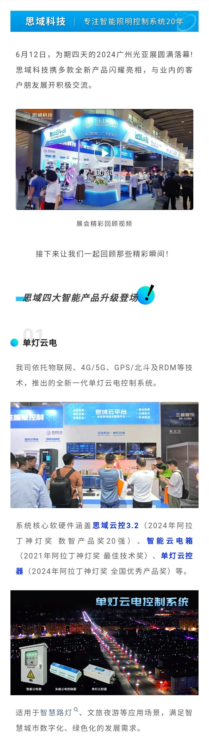 文件上传成功！