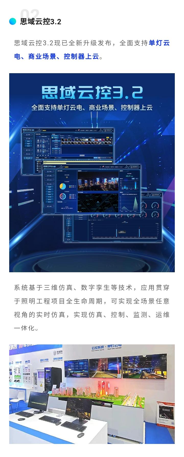 文件上传成功！