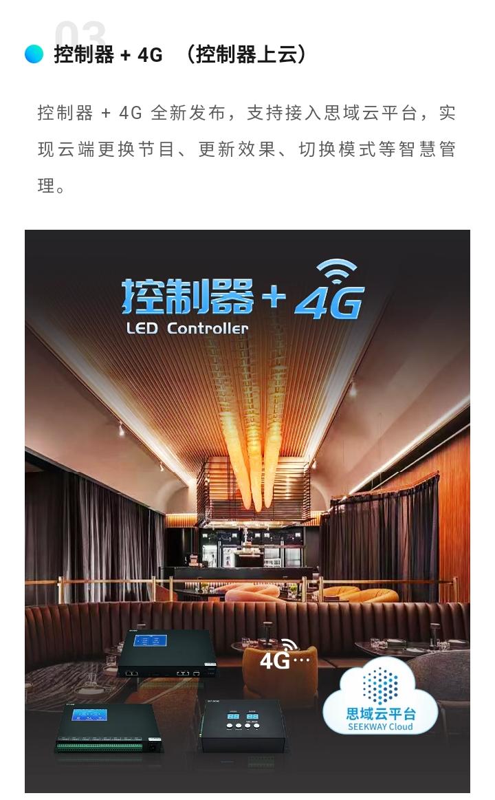 文件上传成功！