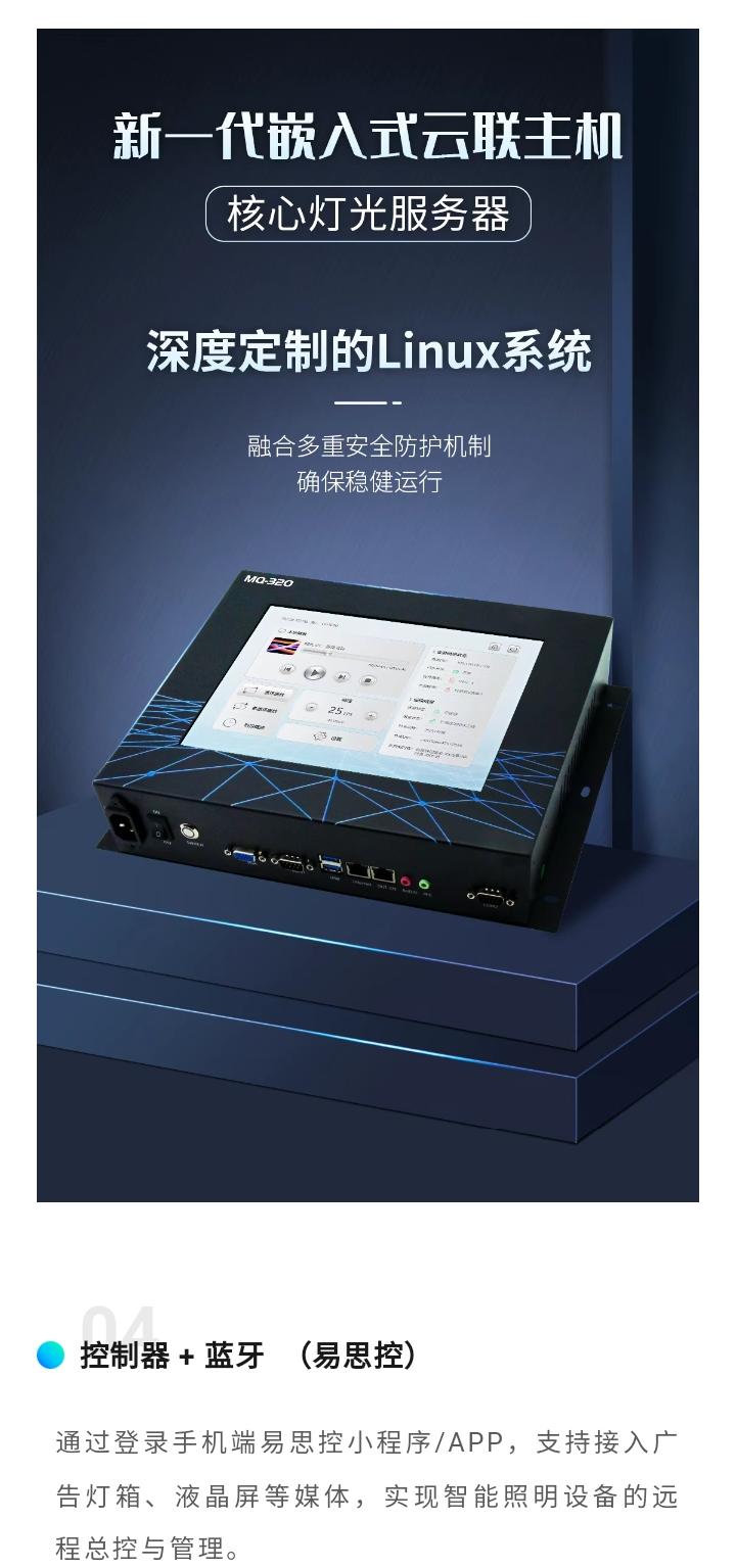 文件上传成功！