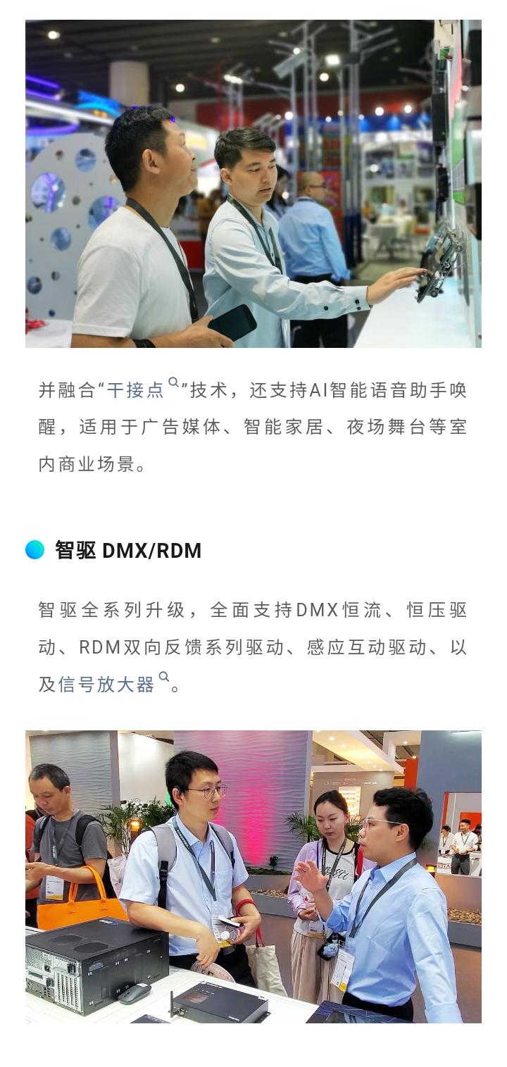 文件上传成功！