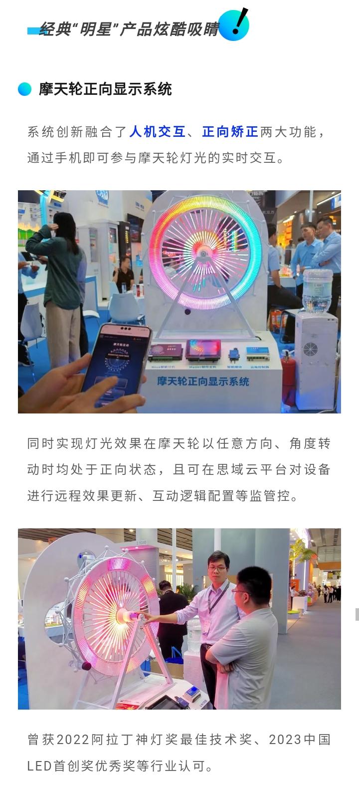 文件上传成功！