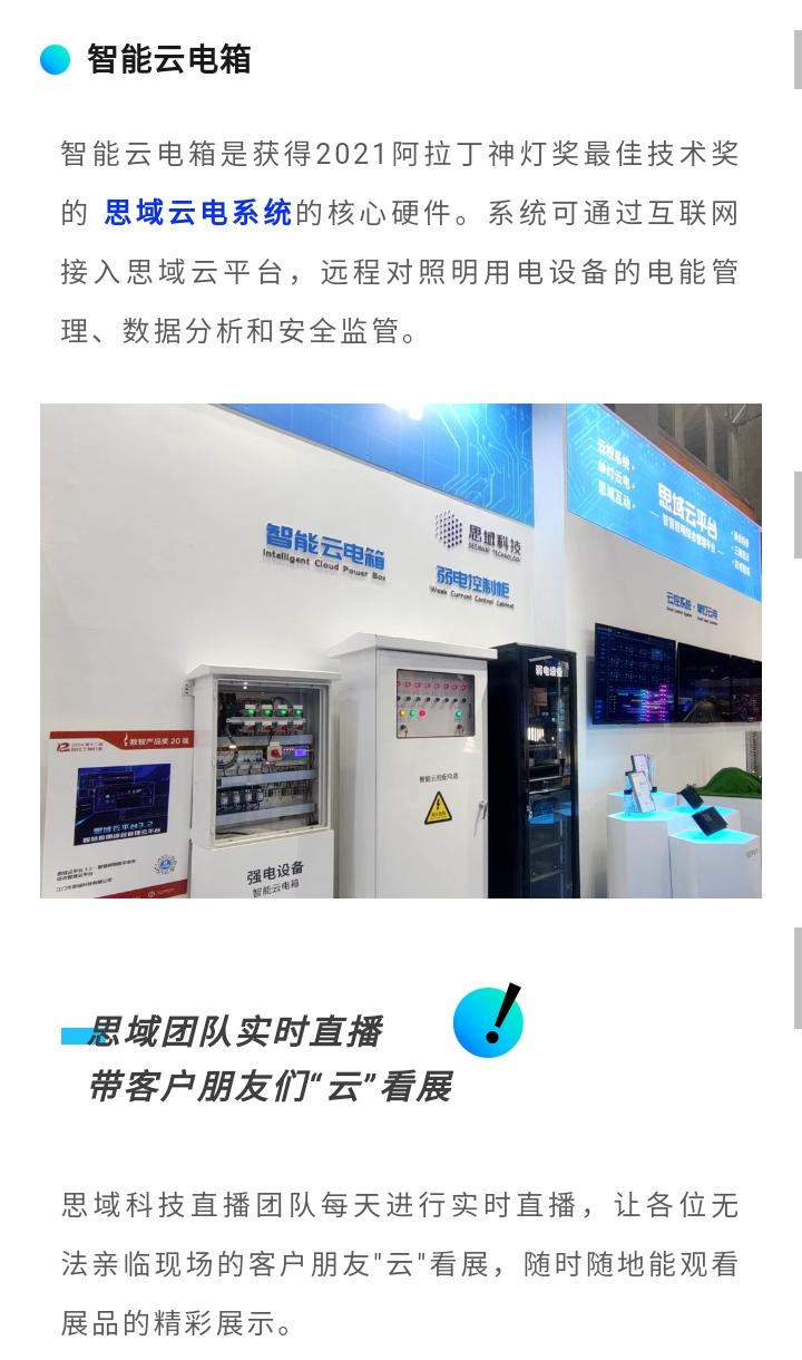 文件上传成功！