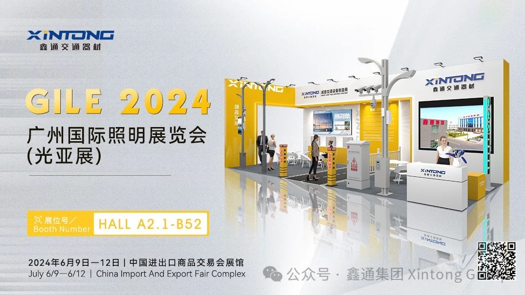 文件上传成功！