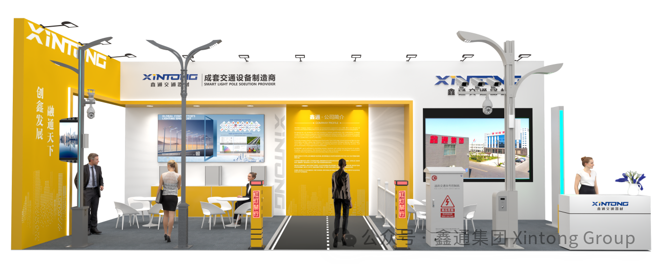 文件上传成功！