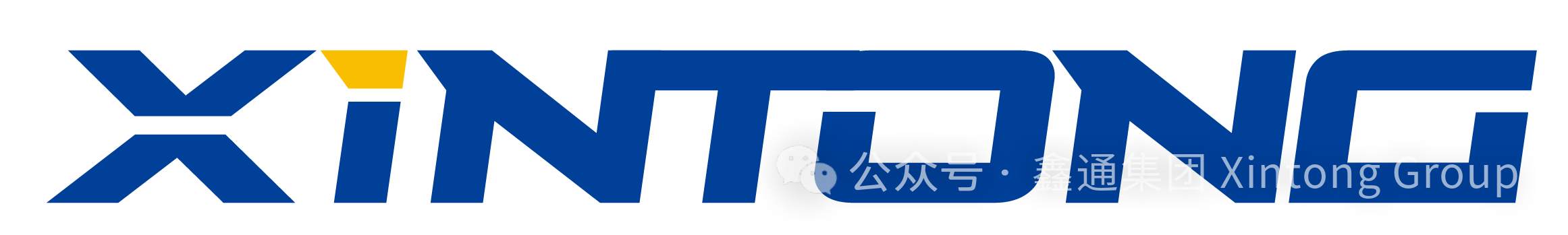 文件上传成功！