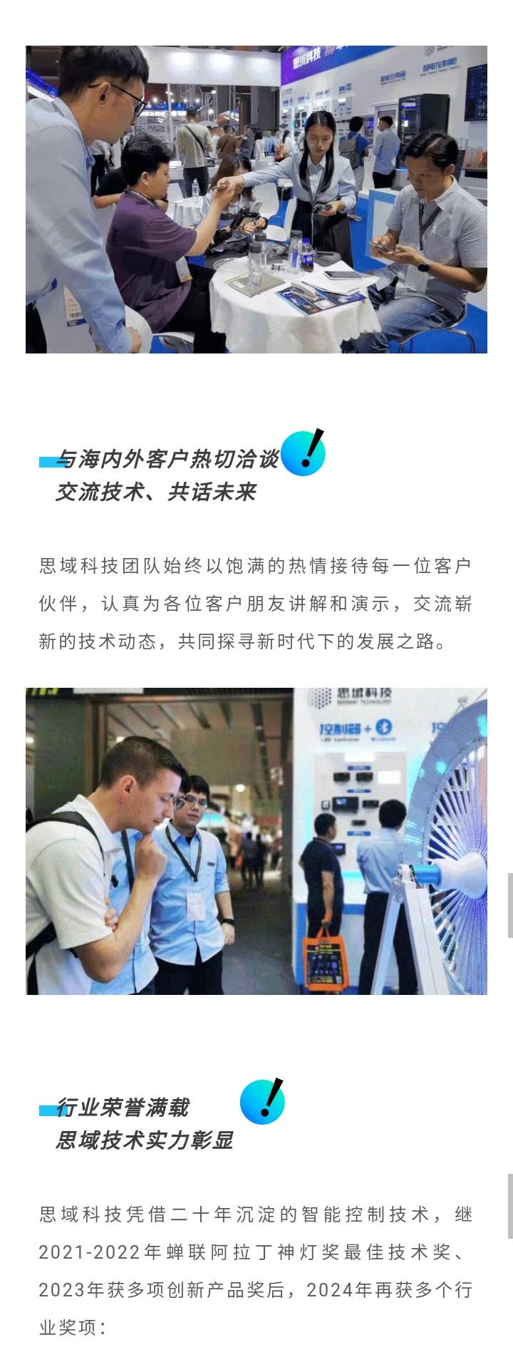 文件上传成功！