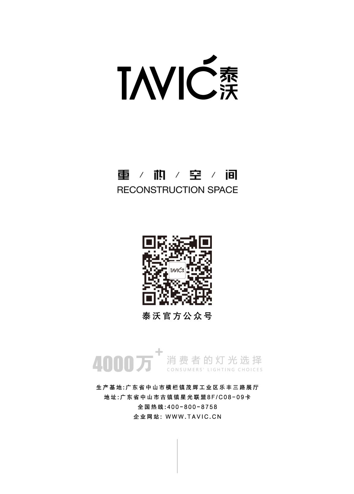 文件上传成功! 文件上传成功!