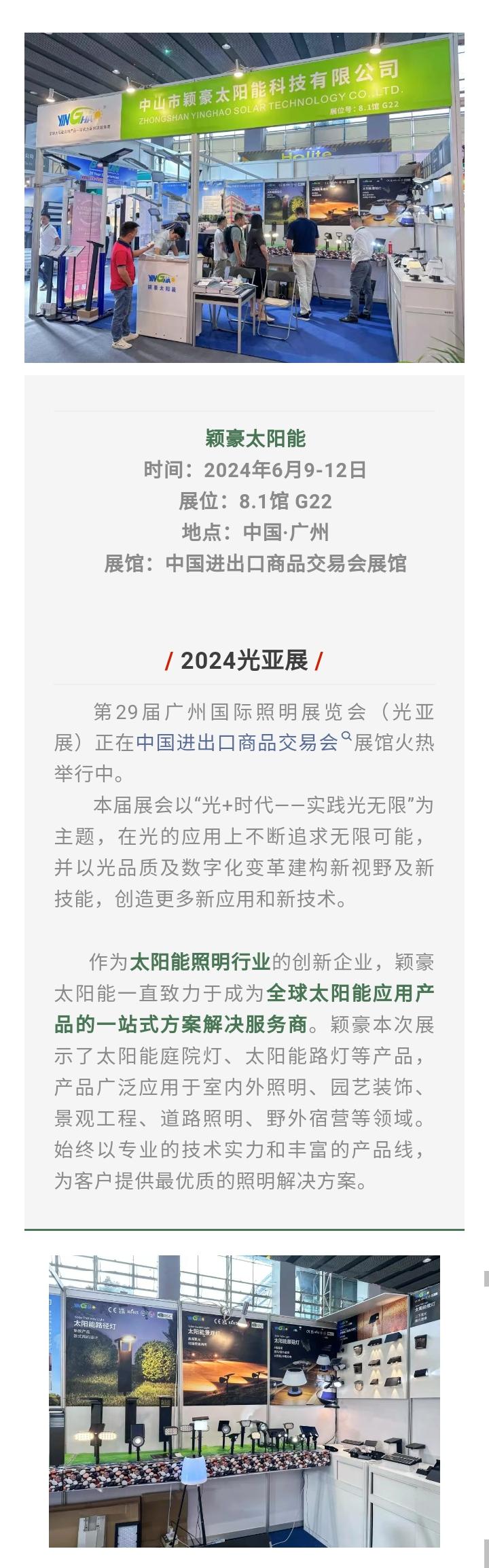 文件上传成功！