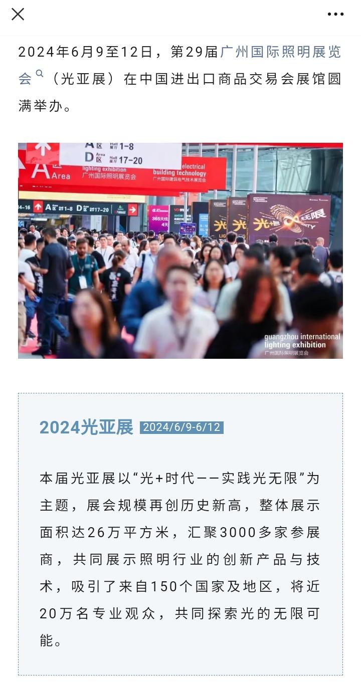 文件上传成功！