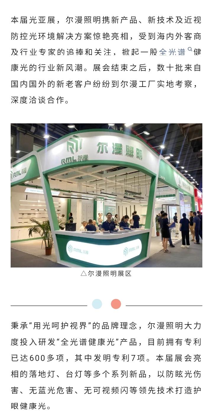 文件上传成功！