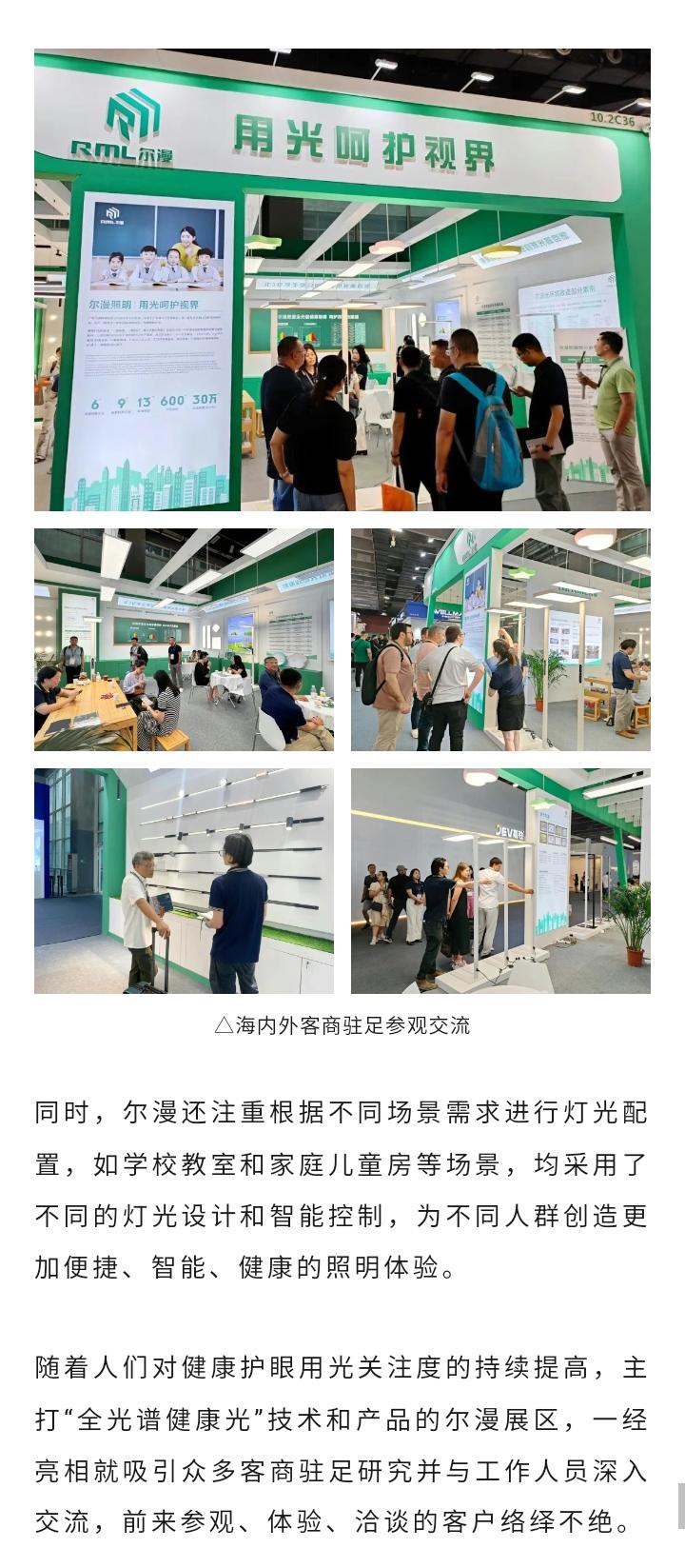 文件上传成功！