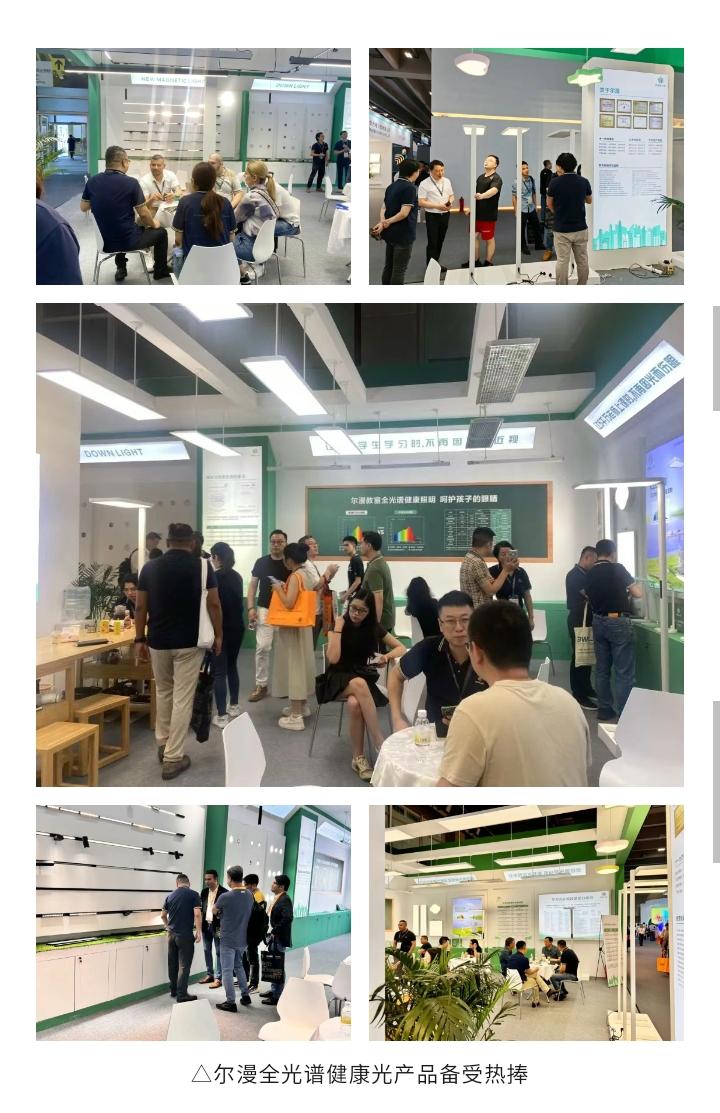 文件上传成功！