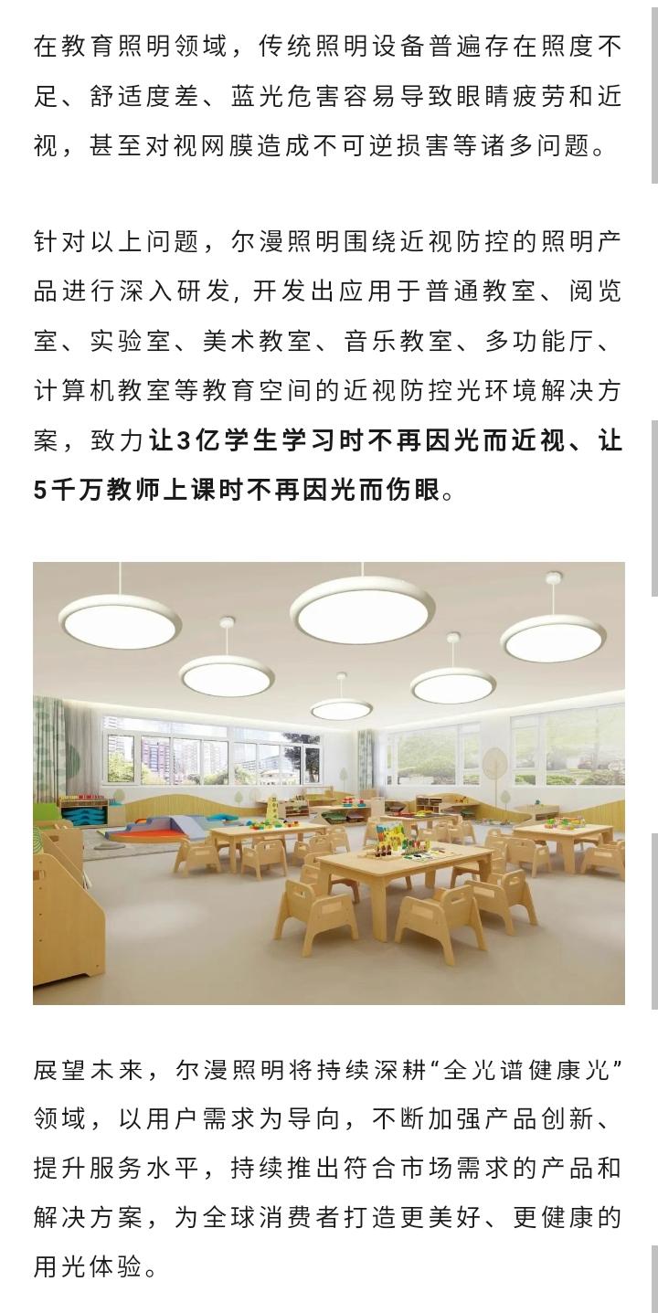 文件上传成功！