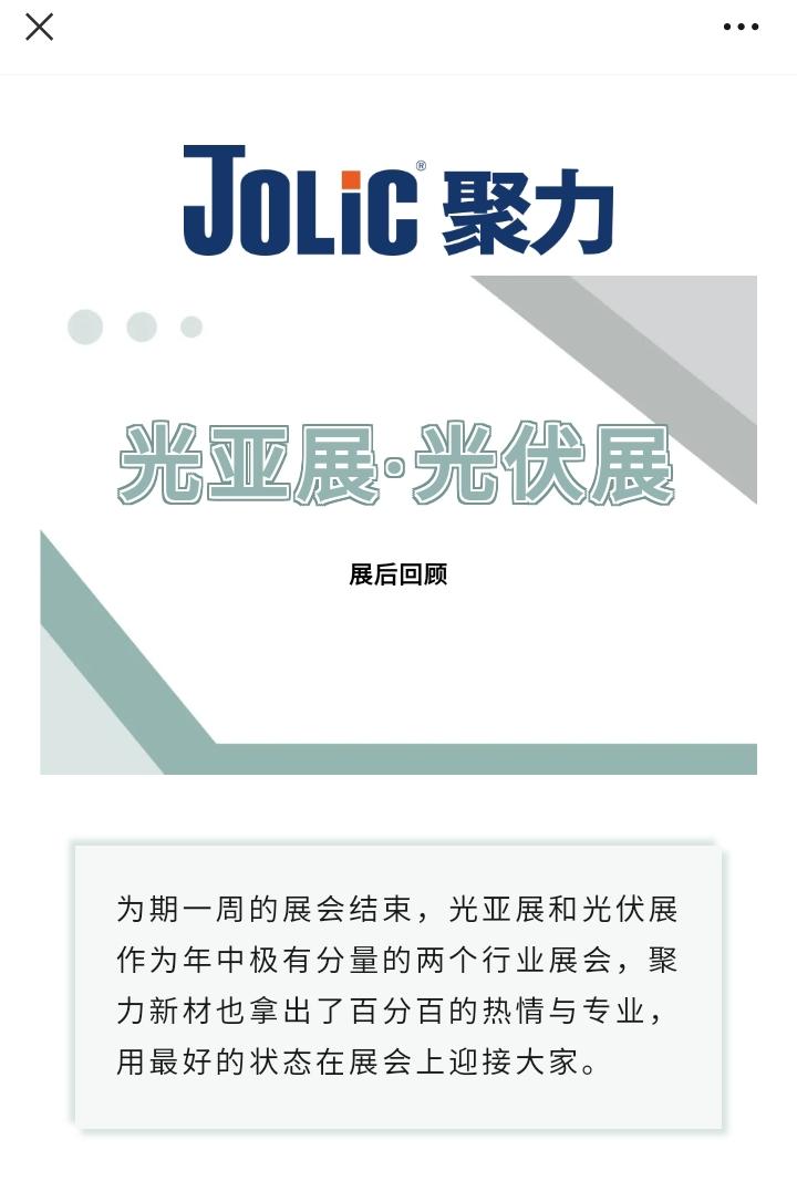 文件上传成功！