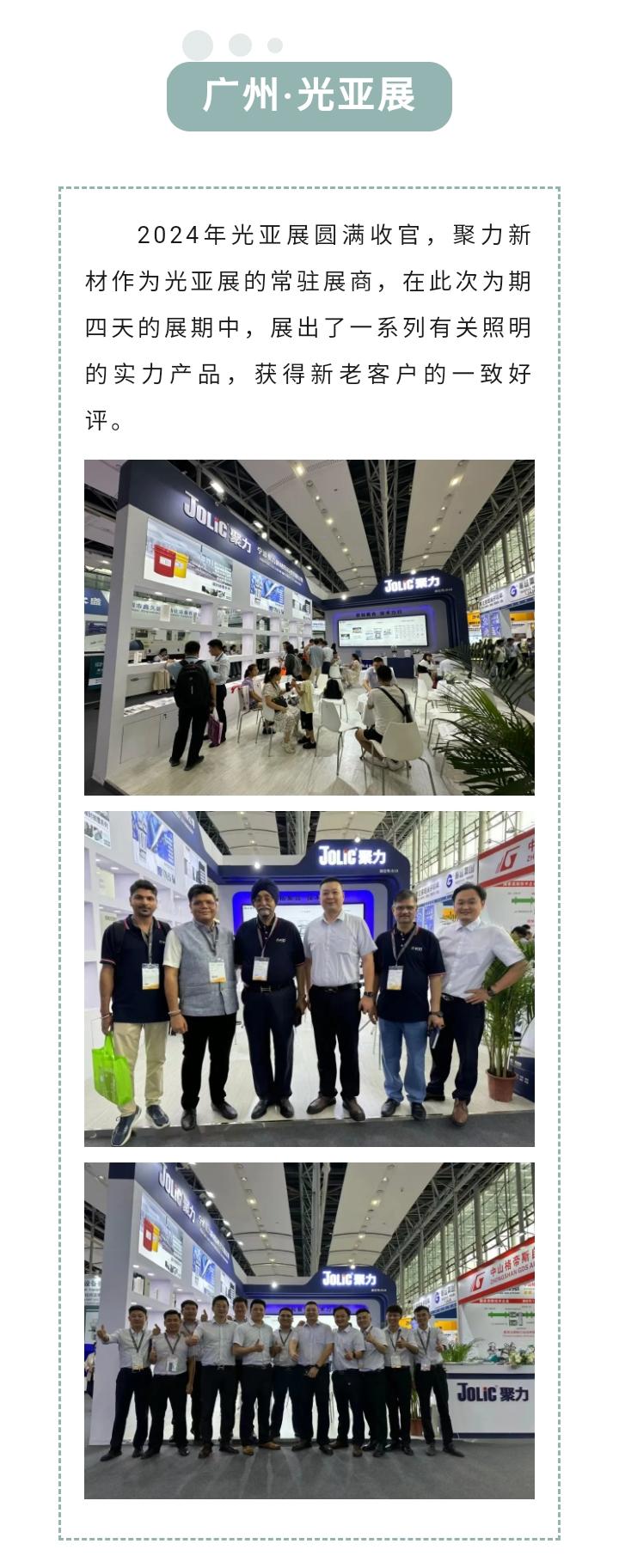 文件上传成功！