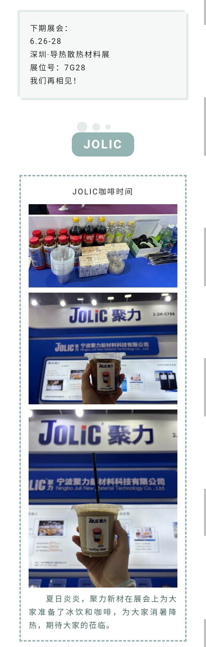 文件上传成功！