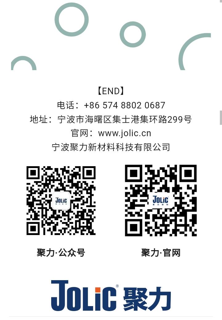 文件上传成功！