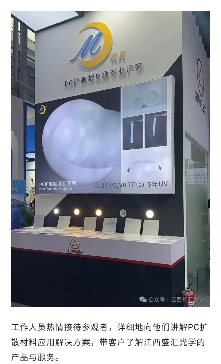 文件上传成功！