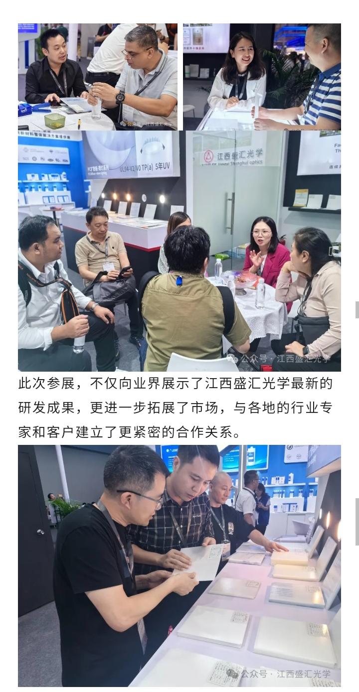 文件上传成功！