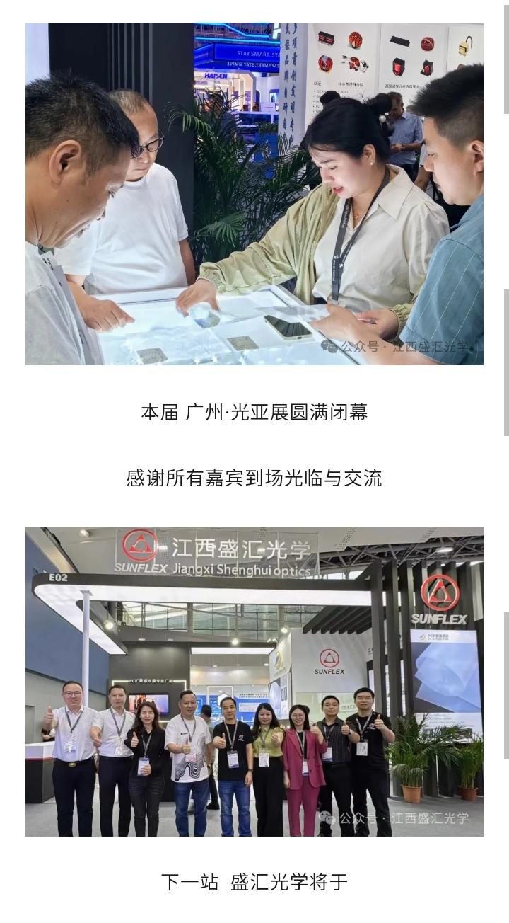 文件上传成功！