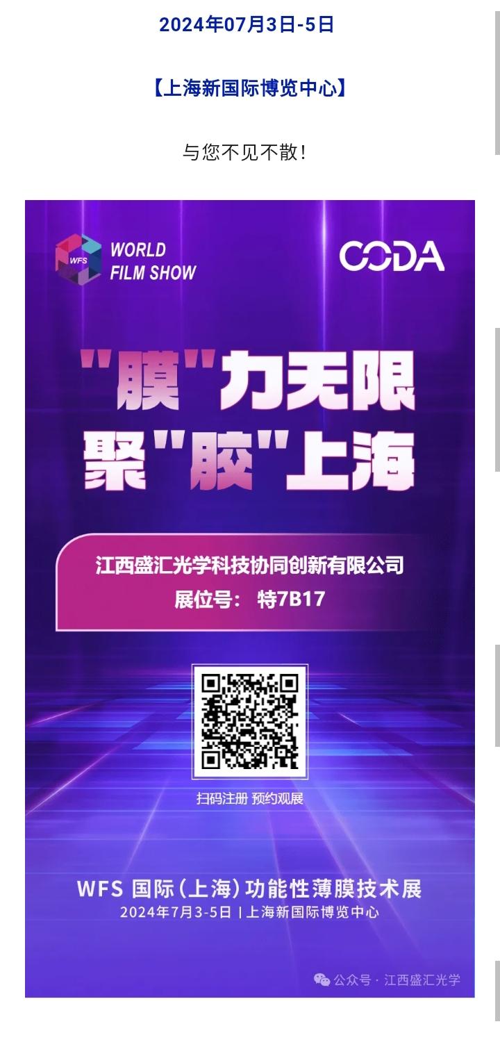 文件上传成功！