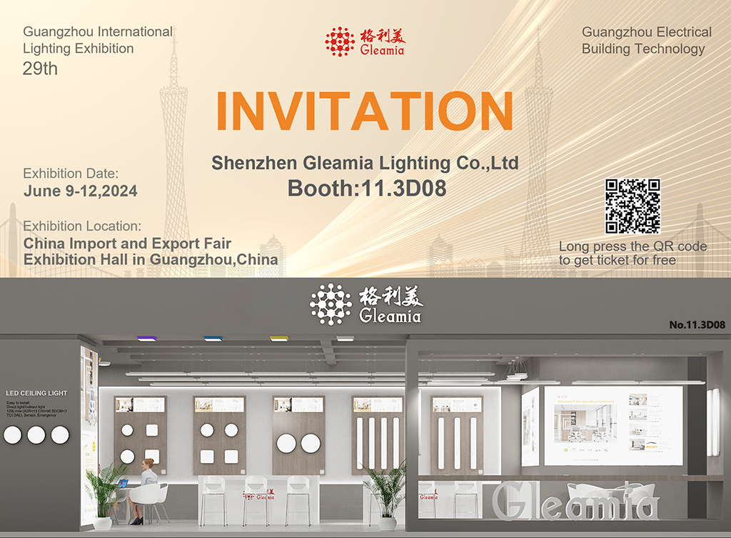 文件上传成功！